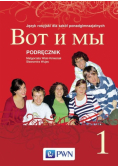 Wot i my 1 podręcznik z płytą CD