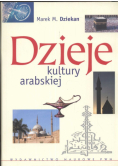 Dzieje kultury arabskiej