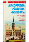 Przewodnik Małopolska północno  wschodnia