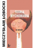 Teoria wychowania