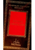 Ziemia Obiecana