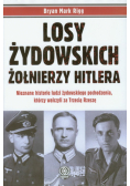 Losy żydowskich żołnierzy Hitlera