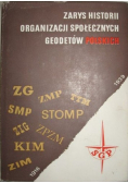 Zarys historii organizacji społecznych geodetów polskich