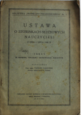 Ustawa o stosunkach służbowych nauczycieli z dnia 1 lipca 1926 r