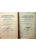 Chrześcijanizm w swoich obrzędach czasach i miejscach świętych  2 Tomy 1902 r