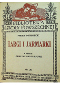 Targi i jarmarki 1933 r.