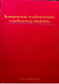 Kompetencje wychowawców współczesnej młodzieży
