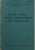 Zasady doboru silników indukcyjnych i ich wyposażenia