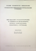 Spis szlachty wylegitymowanej w guberniach grodzieńskiej mińskiej mohylewskiej smoleńskiej i witebskiej