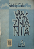 Św. Augustyn Wyznania
