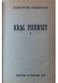 Krąg Pierwszy Tom 1 Przedruk z 1972 r.