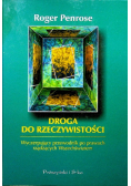 Droga  do rzeczywistości
