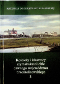 Kościoły i klasztory rzymskokatolickie, Część 5 Tom 3