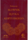 Podręczny słownik języka koptyjskiego