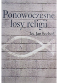 Ponowoczesne losy religii