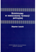 Dzielnicowy w nowoczesnej formacji policyjnej