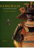 Samuraje Dzieje japońskich wojowników