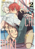 Kabukicho Bad Trip Tom 2