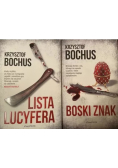 Lista Lucyfera / Boski znak