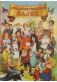12 najpiękniejszych bajek