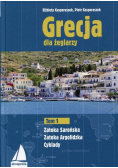 Grecja dla żeglarzy Tom 1