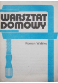 Warsztat domowy