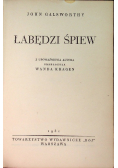 Łabędzi Śpiew, 1931 r.