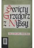 Święty Grzegorz z Nysy