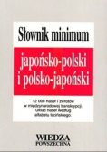Słownik minimum japońsko polski i polsko-japoński