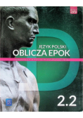 Matematyka 2 Podręcznik Zakres rozszerzony