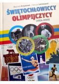 Świętochłowiccy Olimpijczycy
