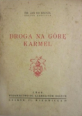 Droga na Górę Karmel 1948 r