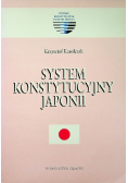 System konstytucyjny Japonii