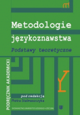 Metodologie językoznawstwa. Podstawy teoretyczne