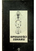 Opowieści  Zoharu
