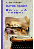 Pierwszy krok w chmurach