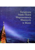 Świątynia Matki Bożej wspomożenia wiernych w Rumi