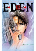 Eden 13