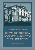 Rzymskokatolicka Akademia Duchowna w Petersburgu