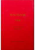 Machzor na Rosz Haszana