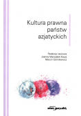 Kultura prawna państw azjatyckich