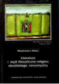 Literatura i myśl filozoficzno-religijna ukraińskiego romantyzmu