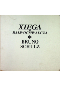 Xięga Bałwochwalcza