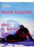 Odkryj że biegun nosisz w sobie