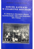 Kościół katolicki w Cesarstwie Rosyjskim