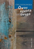 Owoc żywota twego