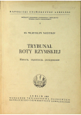 Trybunał Roty Rzymskiej