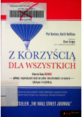 Z korzyścią dla wszystkich