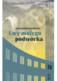 Lwy mojego podwórka