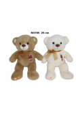 Miś 25cm MIX